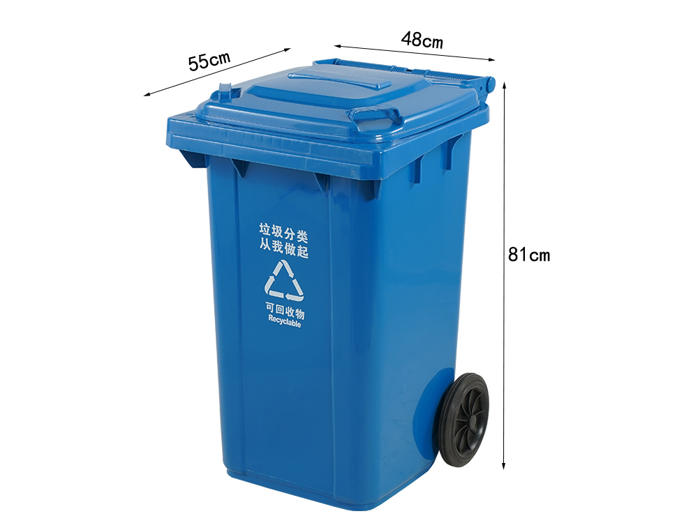 Blue outdoor mobile wheelie bin for recycling waste